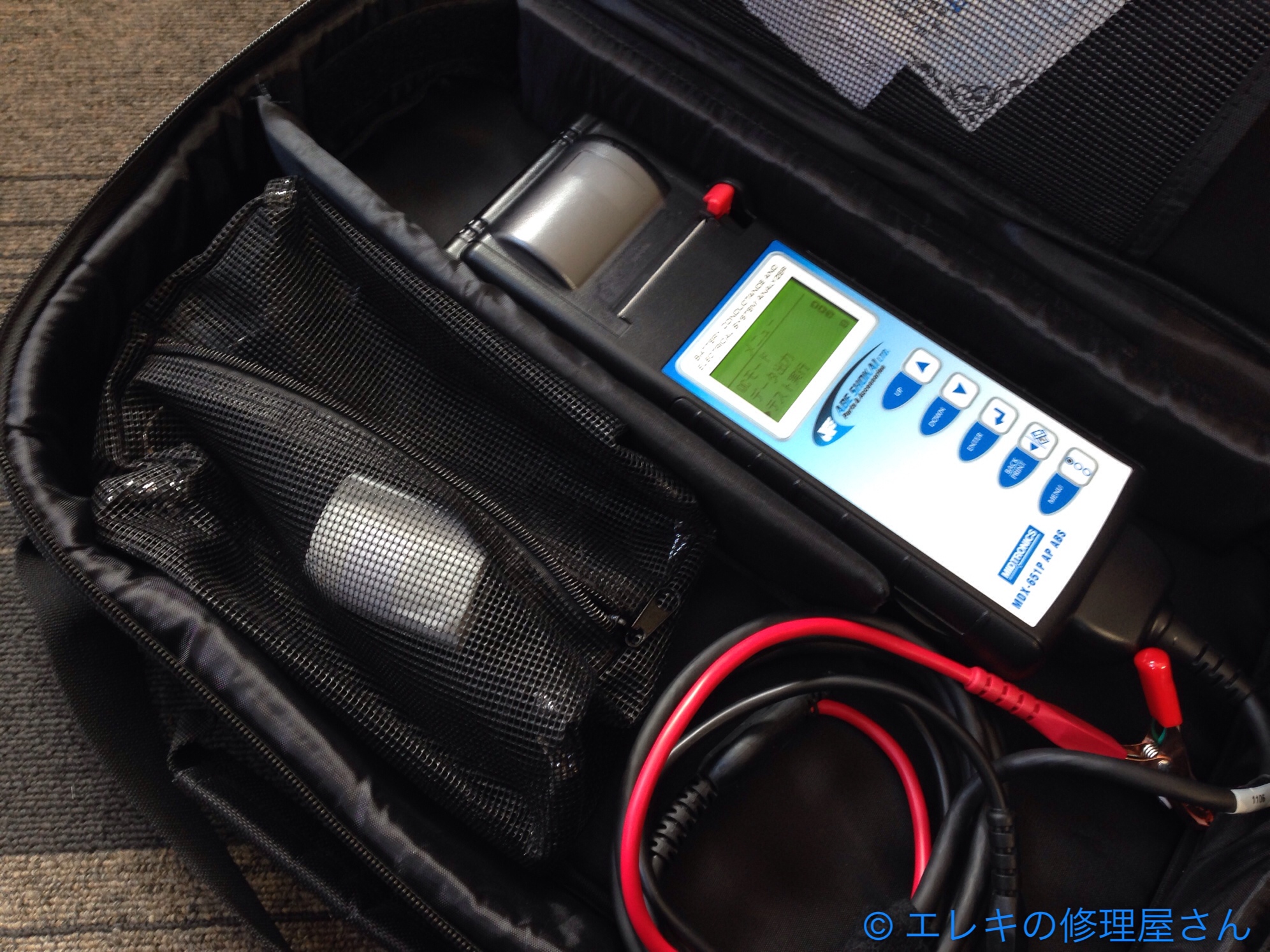 デスコ19240 VDCバッテリーはリストストラップテスター運営します 計測、検査